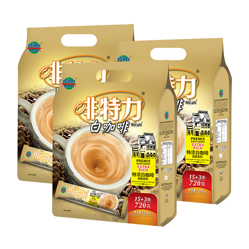 ڲAlicafeŨ׿ȷ۷ʽܴȷ̲ǽڹ Ũ800g*3+ʵ90g26157.89Ԫ