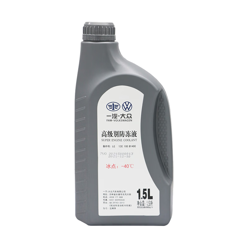 ڲ Һ -40 1.5L55Ԫ