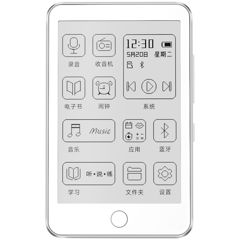  BF01 MP3Ż 32GB īˮʵ257.12Ԫ