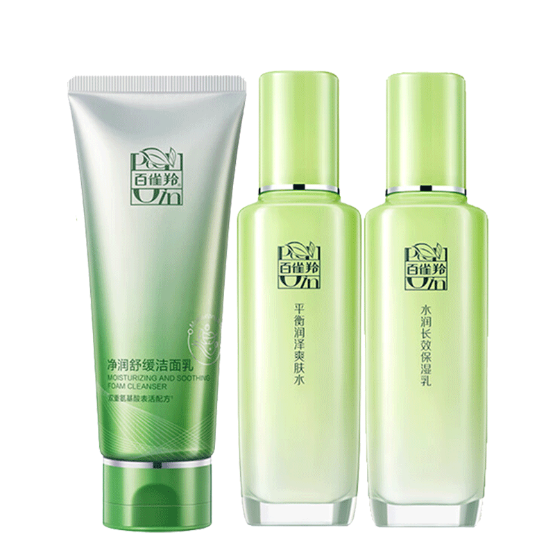 ��ȸ�� ������װ �ݱ���ˮ��3���� 84Ԫ