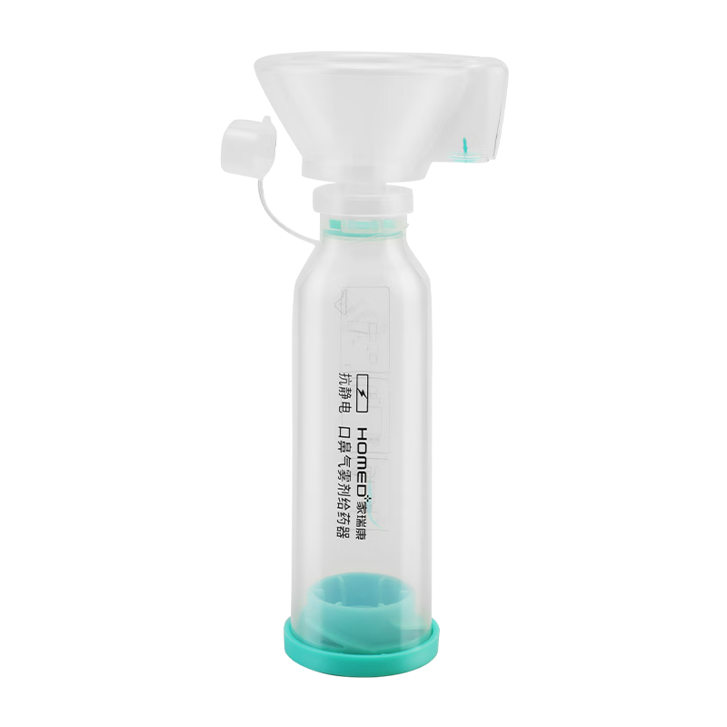 ���𿵣�HOMED�������޶�ͯ���˼���ҽ�ñ�Я�ڱ���������ҩ������������HM-HC01 ��Ժ��ͬ������� Ӥ�׶����轺���� 89Ԫ