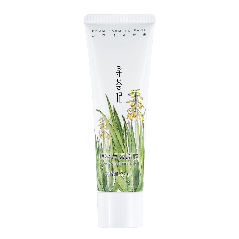 Ѱ���Ǿ���«��ԭ�����꿹����ʪ�޻���˪��Ů���滺�޻���Һ30g 25.9Ԫ