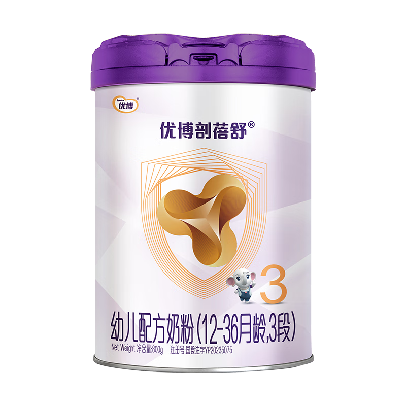 优博剖蓓舒圣元 幼儿配方奶粉 12-36月 3段800g听 乳铁蛋白