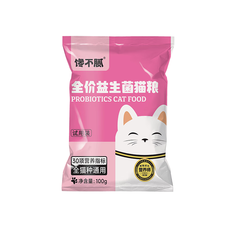 ������ �����޹�è�� ������ �Գ�װ 100g/�� 4.9Ԫ