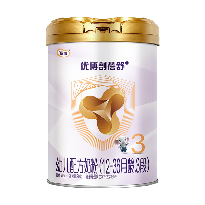 优博剖蓓舒圣元法版幼儿配方奶粉12-36月龄 3段900g听