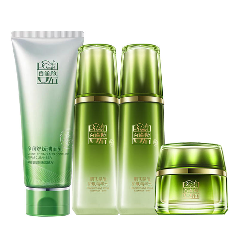 ��ȸ�磨PECHOIN����װ ����������� �����������µ���ϸ�Ʊ�ʪ������ױƷŮ�ٷ�