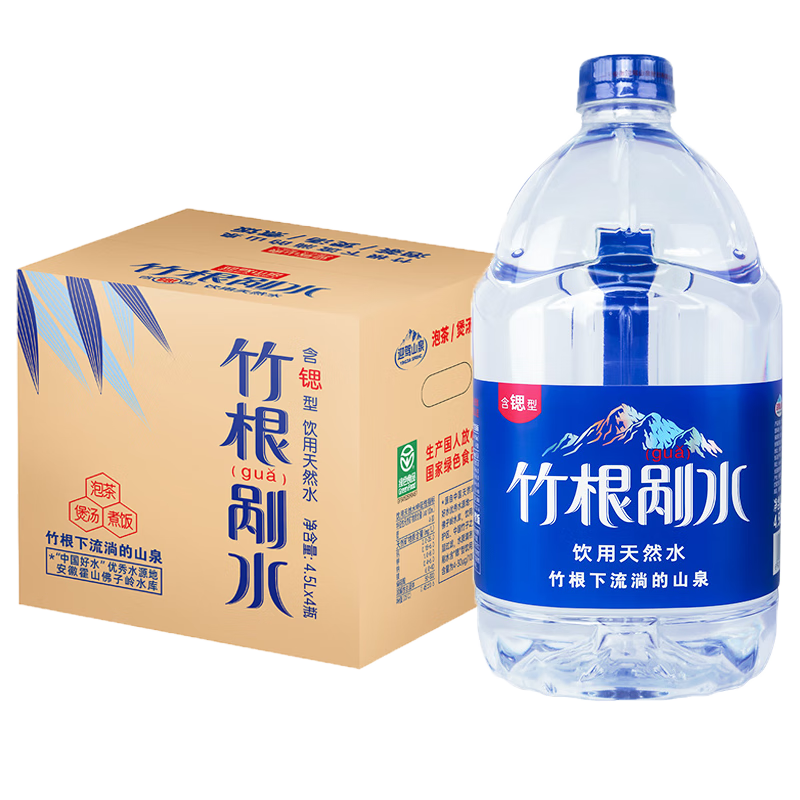 Ұ�� ���������ˮ4.5L*4Ͱ ӭ��ɽȪ������Ȼˮ�ݲ��Ͱװˮ53.1Ԫ(������)