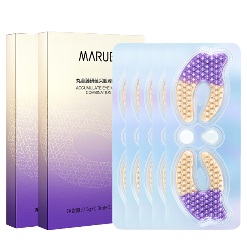 MARUBIСϵĤ A¿ºͲ̼ҹ۲Ʒ ڻѡֹ20Ƭ