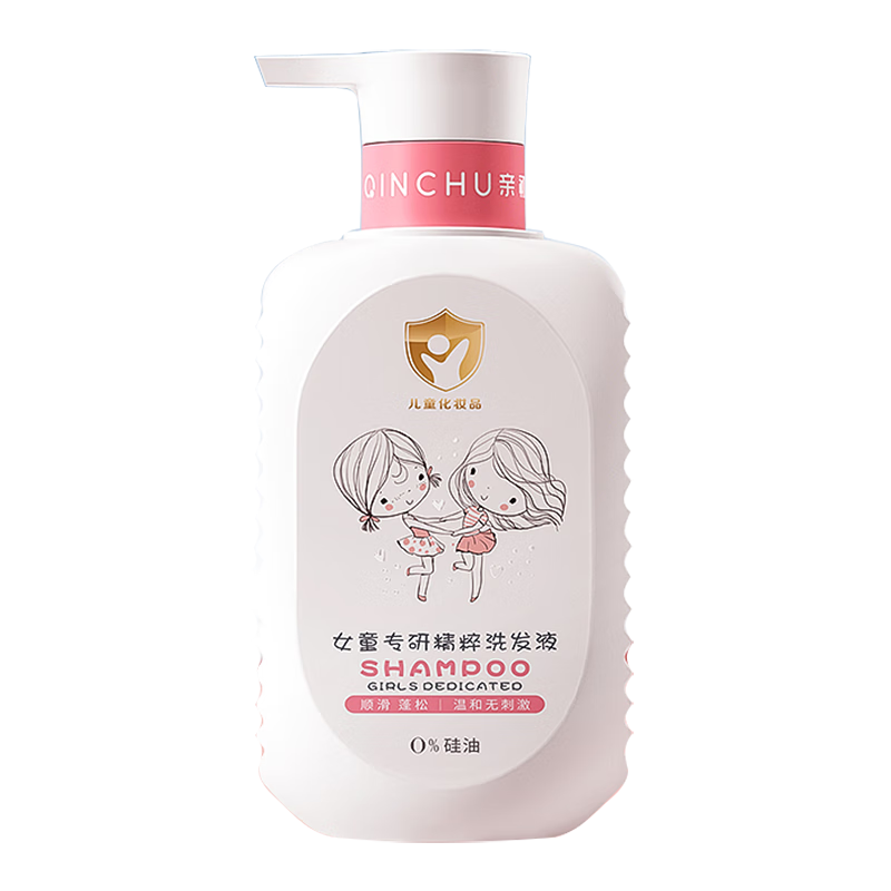 ���ڲ������׳���ͯϴ��ˮ3-6-12��Ů��ר��Сѧ��Ů��ϴ��¶�޹���ȥмֹ�� 74Ԫ