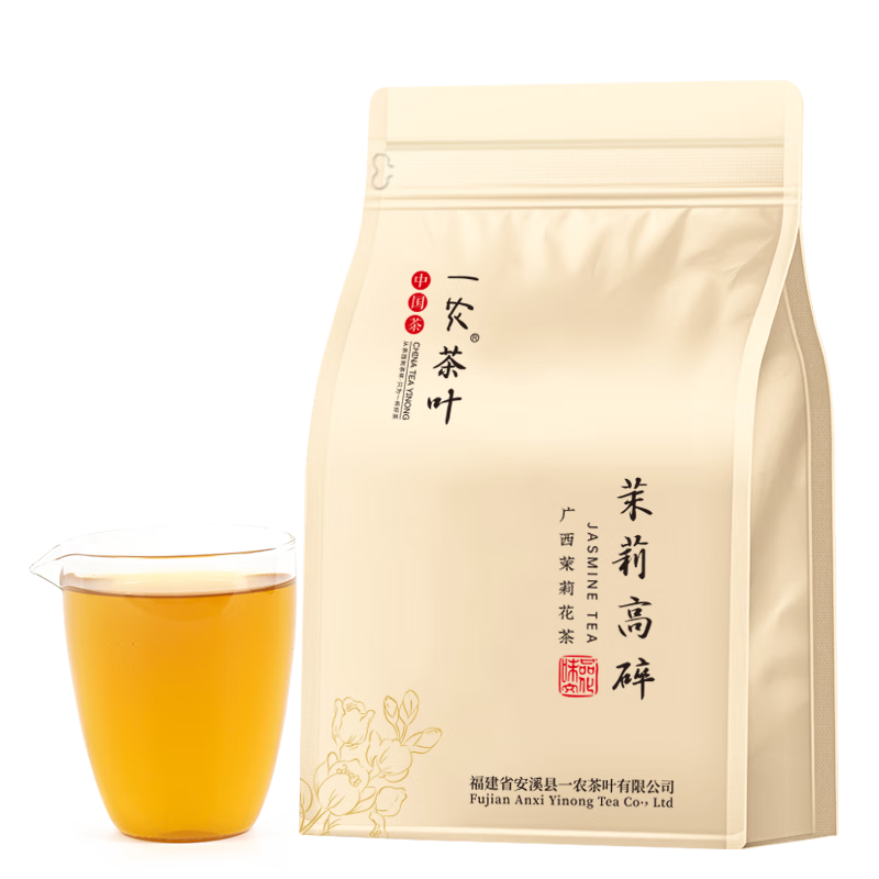 ��һԪ ��Ҷ �ؼ�Ũ��2025�²����򻨲�����50g/���л����ֺ����� ����+������װ107.6Ԫ������ȯ����35.87Ԫ/����