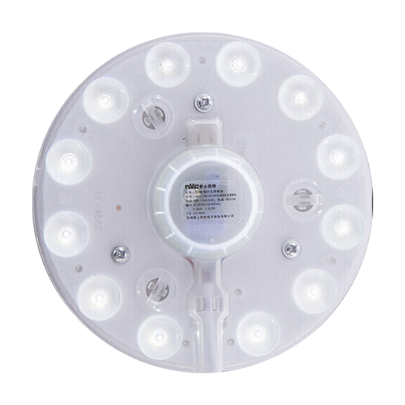 ʿNVCledƵо滻̴ʽưԲɫƾߵо Ra90/12/ů׹/ֱ13cm