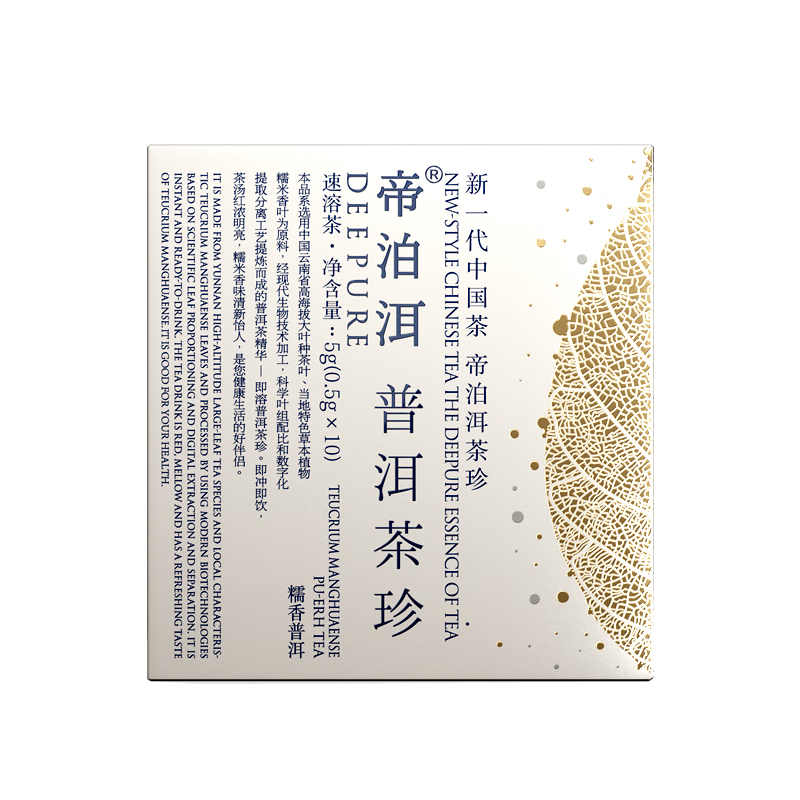 �۲��� �ն�����Ŵ��ζ10֧*0.5g  ����ƴ�� ���ܲ�۰� ��װ 117.36Ԫ��4��(��29.34Ԫ/��)