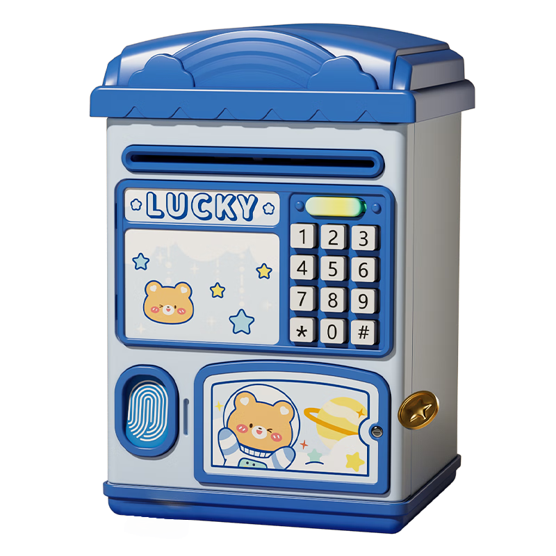 ���� TEMI��ͯ��Ǯ�� ����Կ�״�Ǯ�� �к�Ů����ѧ����69.8Ԫ(��34.9Ԫ/��)