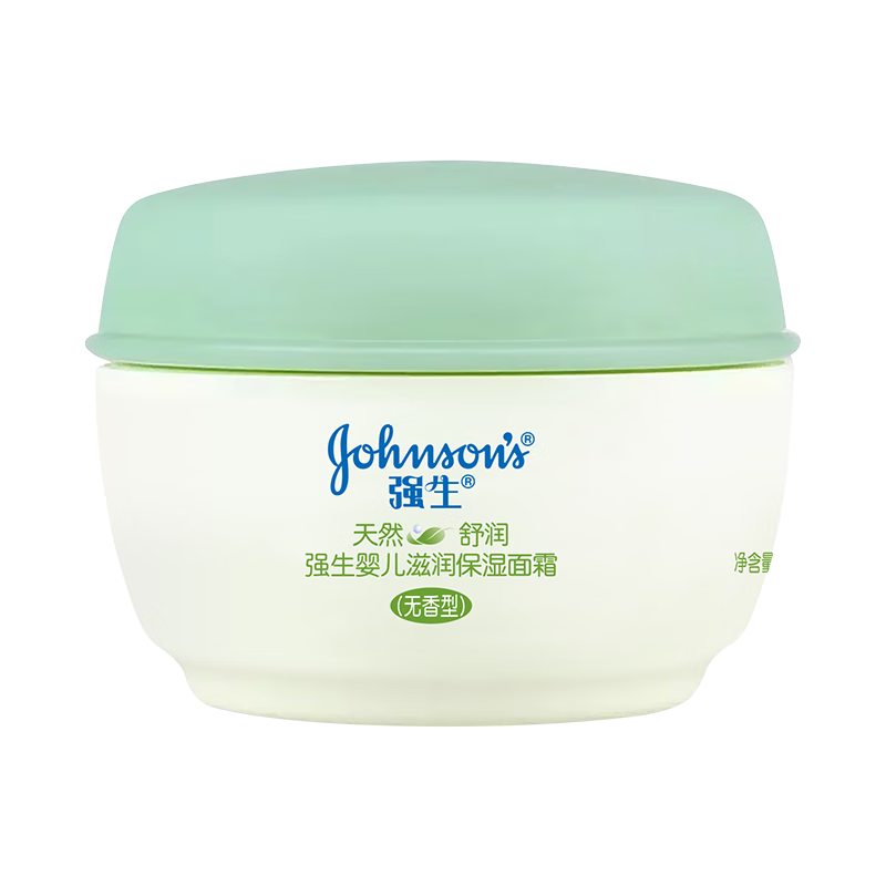 Johnson's baby 强生婴儿 天然舒润系列 婴儿滋养润肤霜 有香型 22g