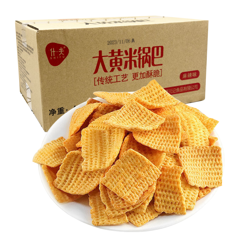 ʲ�� ����׹��Ϳ���ζ416g����10���� �칫����ʳС��װ������ʳ