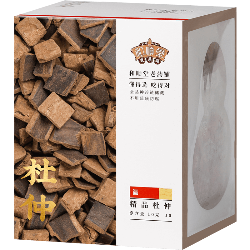 和順堂 精品杜仲 貴州精選十五年野生厚皮 天然無硫潔凈免洗供應香港品質(zhì) 正宗滋補煲湯泡茶中藥材飲片級 1盒/100g【10克*10小包/獨立包裝】 【二十年粵港連鎖中醫(yī)館品牌值得信賴】