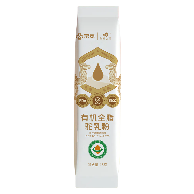 PLUS������ �½��л�������� ��������������˸߸��̷� �Ժ�װ15g/��