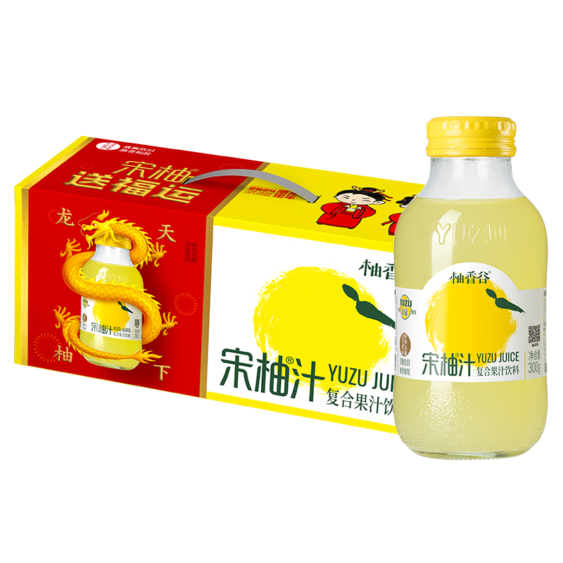 柚香谷（YUZUVALLEY）宋柚汁双柚汁常山柚子汁胡柚香柚饮品富含维生素 饮料年货整箱 300g*10瓶/箱