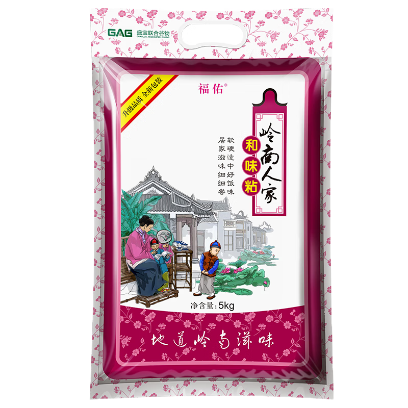 .˼Һζճ5KG ճ è 5kg ˼Һճ1039.8Ԫ