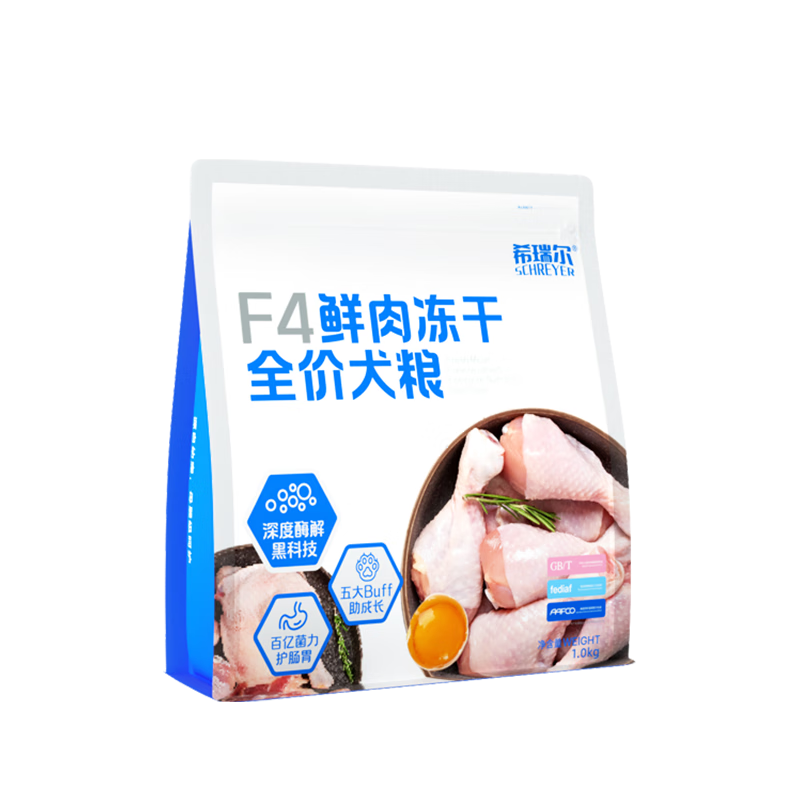 ϣ���  ���ⶳ��ȫ�۹���С��Ȯ�д���ȫ��ȫ��������ʳ����θ�ǻ���  1kg*6��