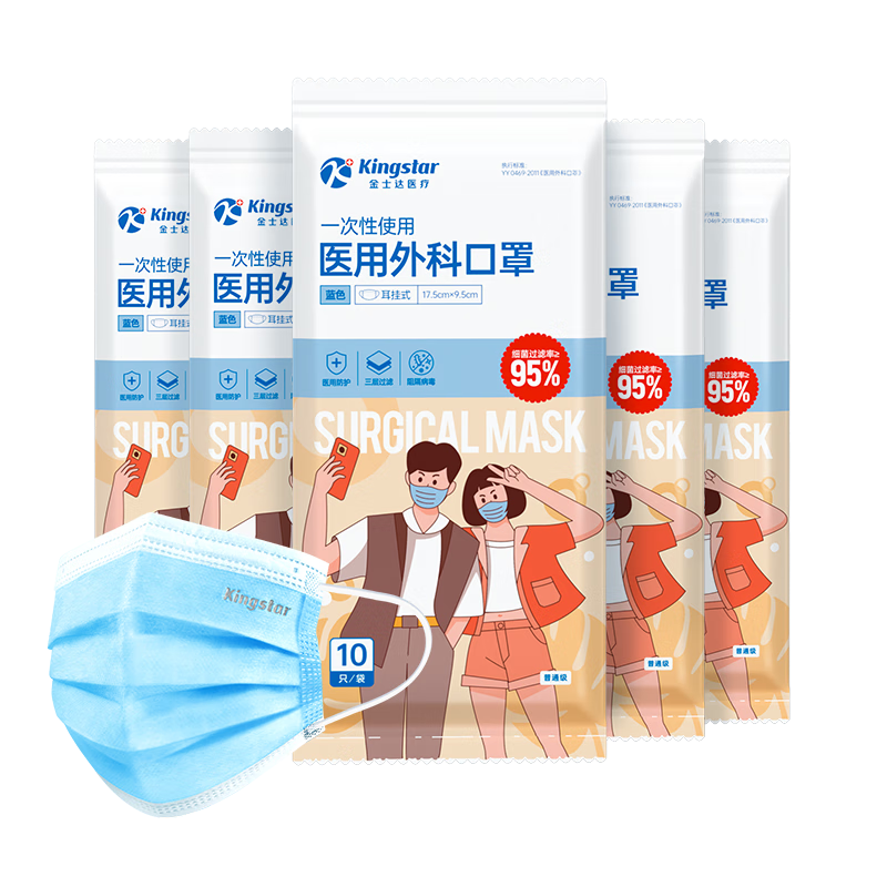 ʿ ҽƿ  10100ֻ Яʽʽ 16.9Ԫ(ȯ)