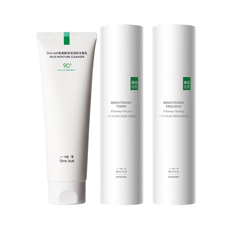 һҶ�����׵��߽�ˮ��3���װ�ҹȥ���������ױ�ʪ������Ů��