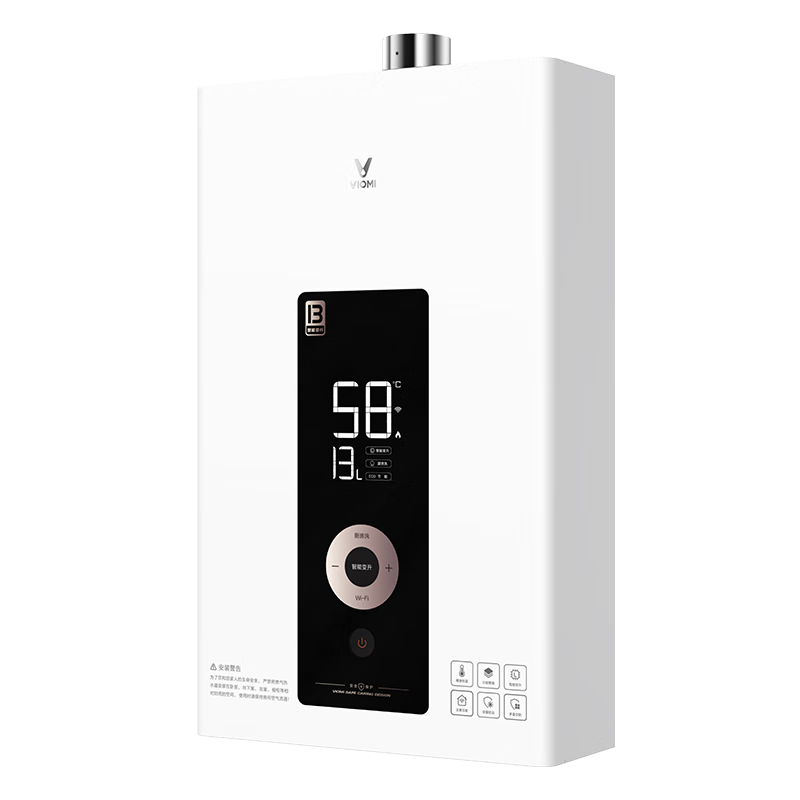 ����ȼ����ˮ������Fire 13������ ���ܰ�ȫ ˫�ط�����Ȼ��JSQ25-VGW1310�����ܱ�������ϴ�� 13L