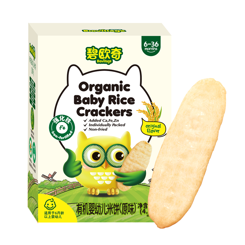碧欧奇(BioVillage)有机婴幼儿米饼原味21g 6个月以上宝宝 辅食零食米饼