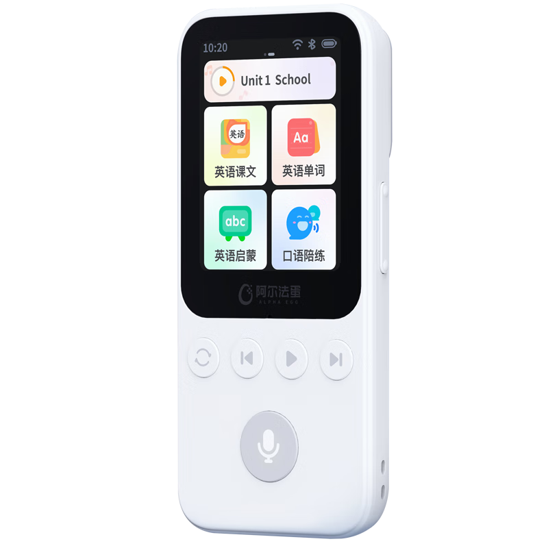 阿爾法蛋 AI雙語聽說寶D1英語復(fù)讀機(jī)學(xué)習(xí)機(jī)錄音機(jī) 英語隨身聽口語聽力寶練習(xí)機(jī)英語神器便攜播放器 【標(biāo)準(zhǔn)版】AI雙語聽說寶D1【京8倉發(fā)貨】