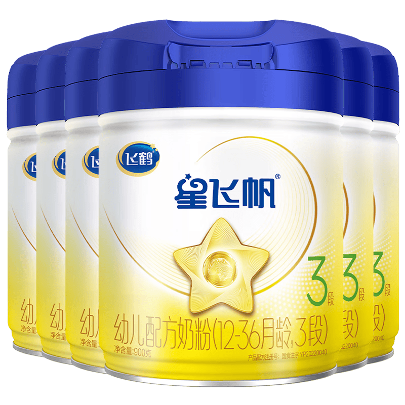 飞鹤星飞帆3段A2-β酪蛋白奶源幼儿配方奶粉700g罐装（12-36月） 3段 -星飞帆 700g 6罐 【整箱更划算】