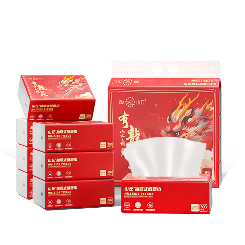 山丘新年抽纸龙年限定红色喜庆3层100抽餐巾纸擦手纸家用卫生纸 8包