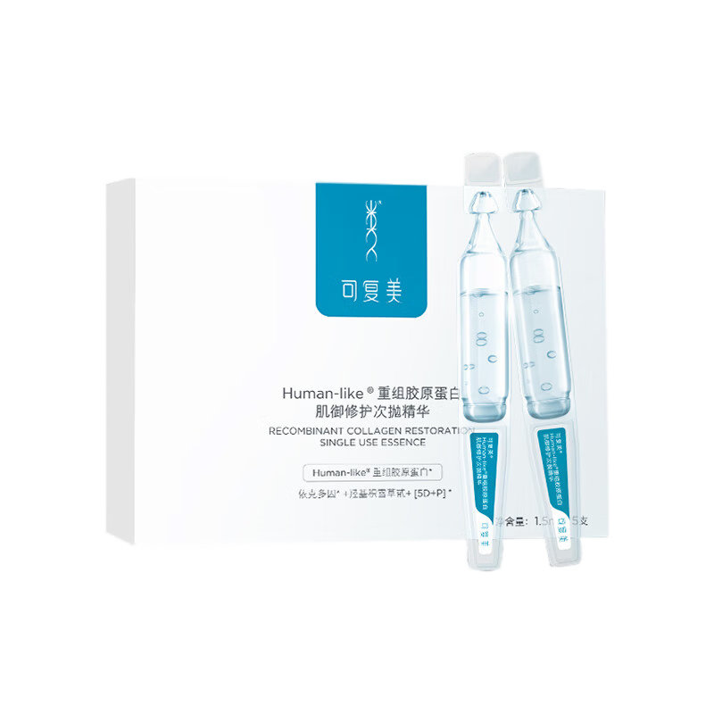 ڲɸ齺ԭ׼޻׾ˮֶˮ˪ ֶˮװˮ15ml+14ml14.8Ԫ