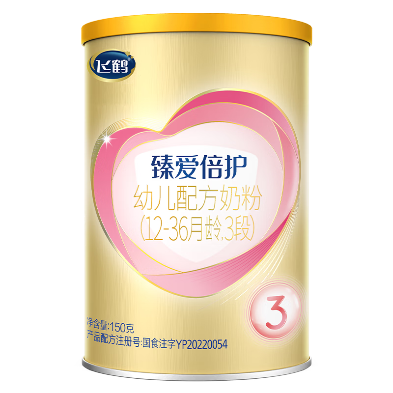 firmus/ɺ ɷ 鰮 2 Ӥ̷ 150g 1ʵ24.5Ԫ