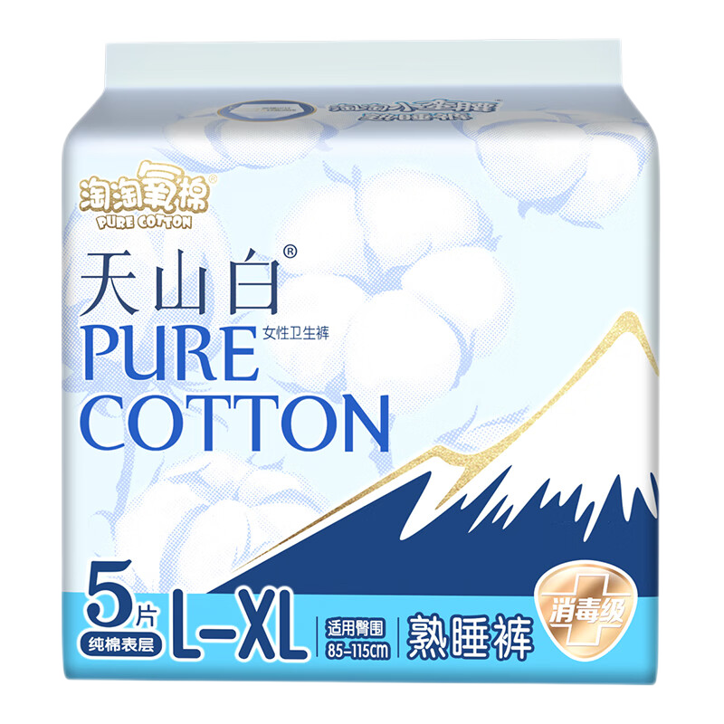 ����������ɽ�״�����������������˯�����L-XL5��������Ӫ 15Ԫ