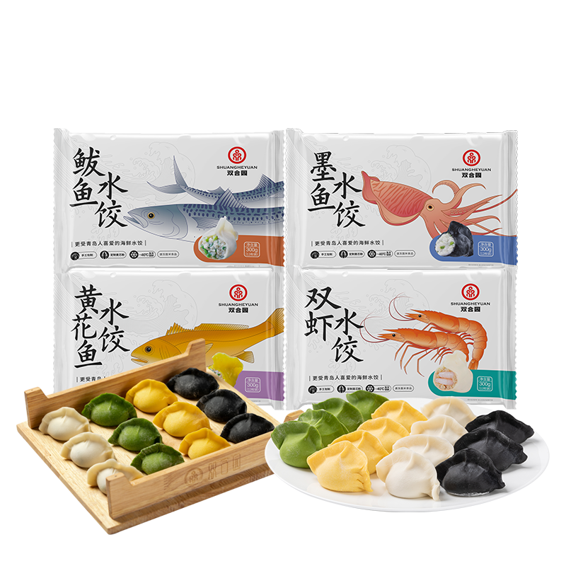 ˫��԰��������ˮ��ī�㺣��Ϻ���̲����Ӵ��ֹ�������ʳ���� Դͷֱ�� ����*1+ī��*1+˫Ϻ*1+�ƻ���*1 ��ͨװ 166Ԫ