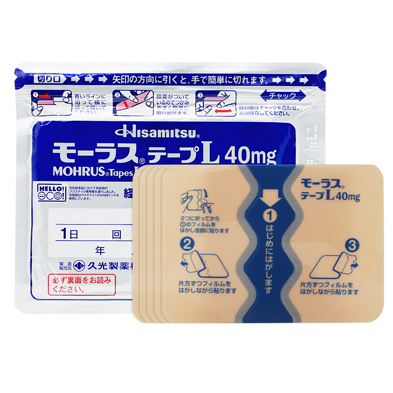 ���ڲ������ù���ҩ �ù���50mg �ձ��ձ��ù��ҩ��ԭװ���ھ�Ƥ��ʹ���׼�����ҩ7ö ��ʹ��������ͻ��ֹʹ�� �ù���ҩ �ù���50mg 7ö*9��