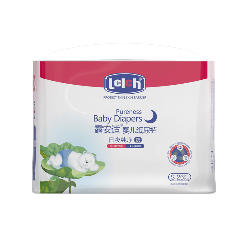 ���ڲ�����¶���ʣ�Lelch����ҹ����pure miniֽ���S��26Ƭ(4-8kg)ҹ��Ӥ����ʪ ֽ���