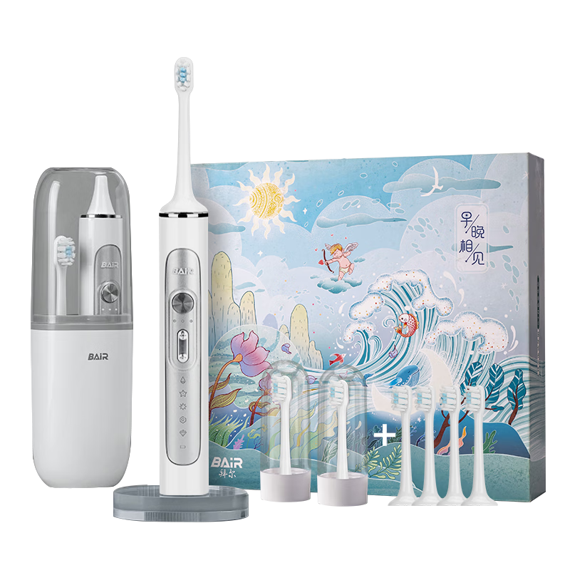 拜爾（BAIR）G2/G201高端旗艦機 電動牙刷成人震動充電智能聲波學(xué)生情侶全自動牙刷男士女送朋友 禮盒裝  薄霧灰（6枚原裝刷頭）
