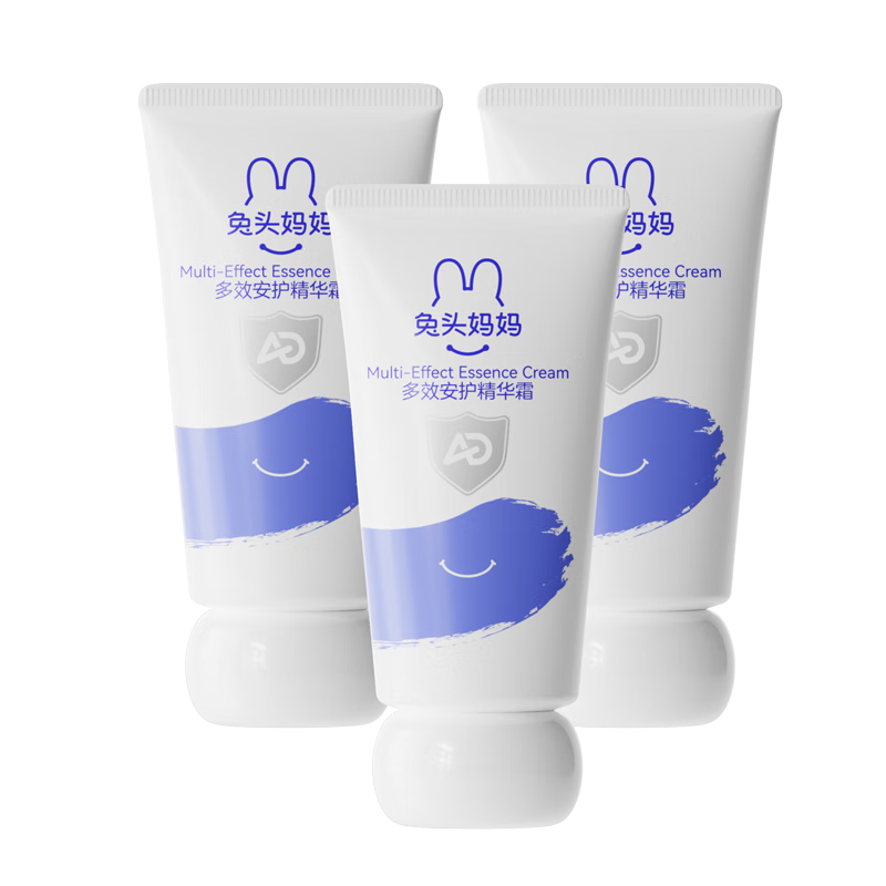 ��ͷ�����Ч��������˪�ʲ�ͤ����ֹ�����˪Ӥ�׶�ͯ��ʪAD˪20g*3֧