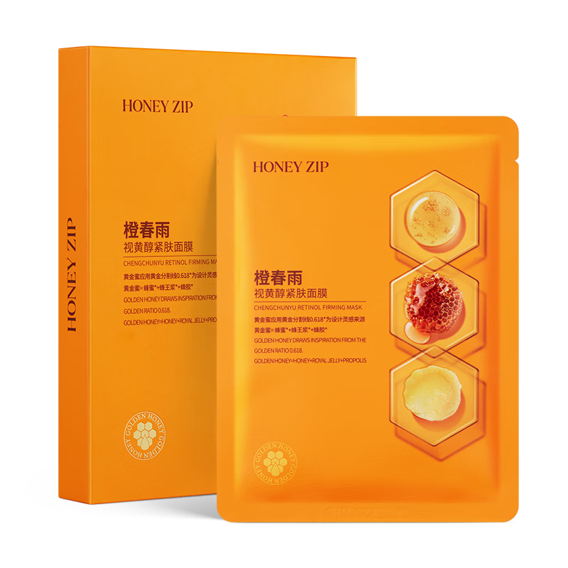 HONEY ZIPȴӻƴĤ6Ƭ ʪˮAҺ¼99Ԫ3(33Ԫ/)