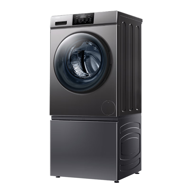 HaierϴЬȫԶóʽˢϴЬǶ߶ܻĥ˿ɲжëˢƷϴЬЬ  Ϫʽϴġֱϴ»+ϴЬ 6999Ԫ