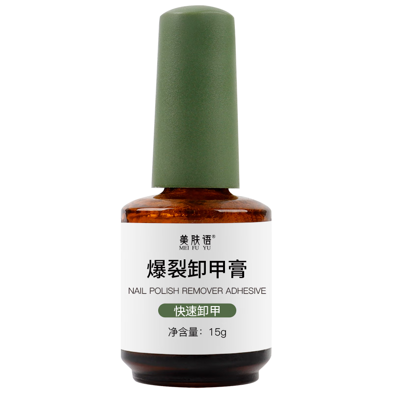 ���ڲ�������������ͽ�����ж�׸�ж������ָ�������ײ��˼׽⽺��MF8289