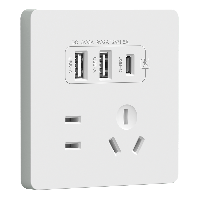 需首购：国际电工 20W快充USB插座面板 2.1A五孔USB+Typec快充 白色_国际电工历史价格查询-慢慢买比价网