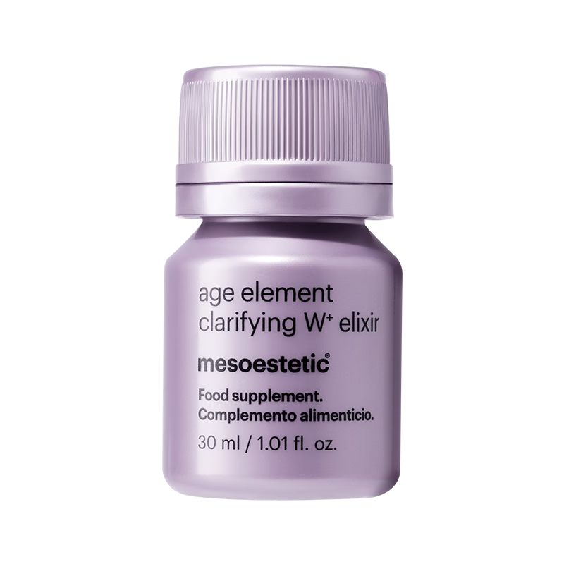 mesoestetic美斯蒂克亮白饮2.0内服美白第二代抗糖饮口服液30ml*6瓶