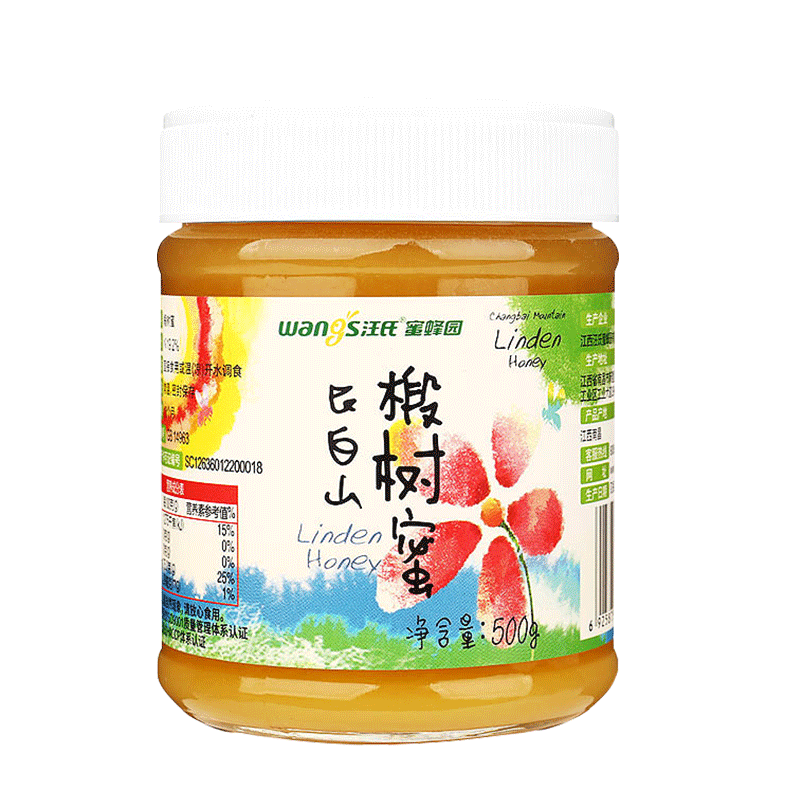 ���ڲ��������Ϸ��� ����ɽ������� 500g*1