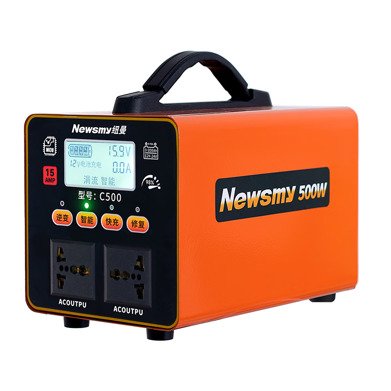 Ŧ��������ƿ�������������ܳ�����һ��������޸���ƿC500 395Ԫ