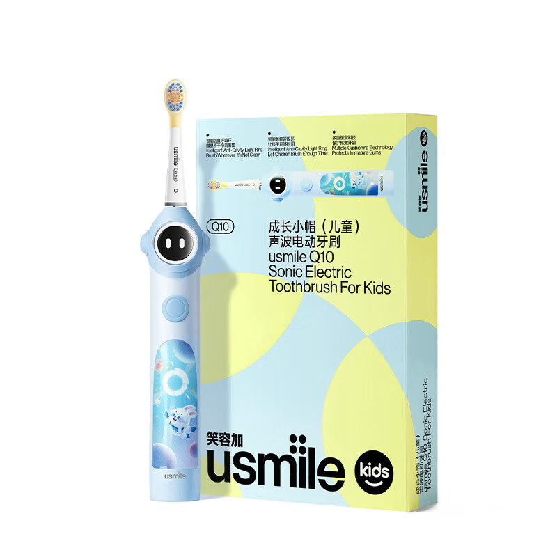 usmile 笑容加 儿童电动牙刷 Q10宇宙蓝