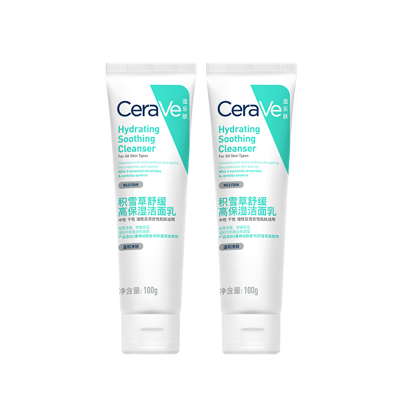 ӪַCeraVeѩݽ100g*2֧滺ʪϴŮʿºϦ