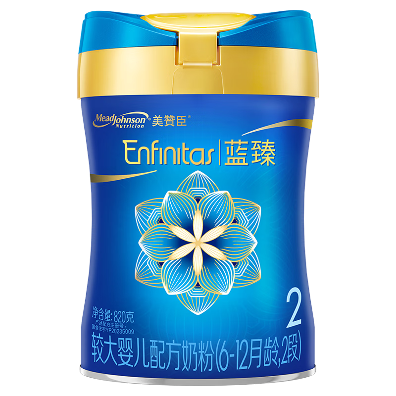美赞臣蓝臻 2段奶粉 较大婴儿配方奶粉（6-12月）820g 乳铁蛋白 新国标