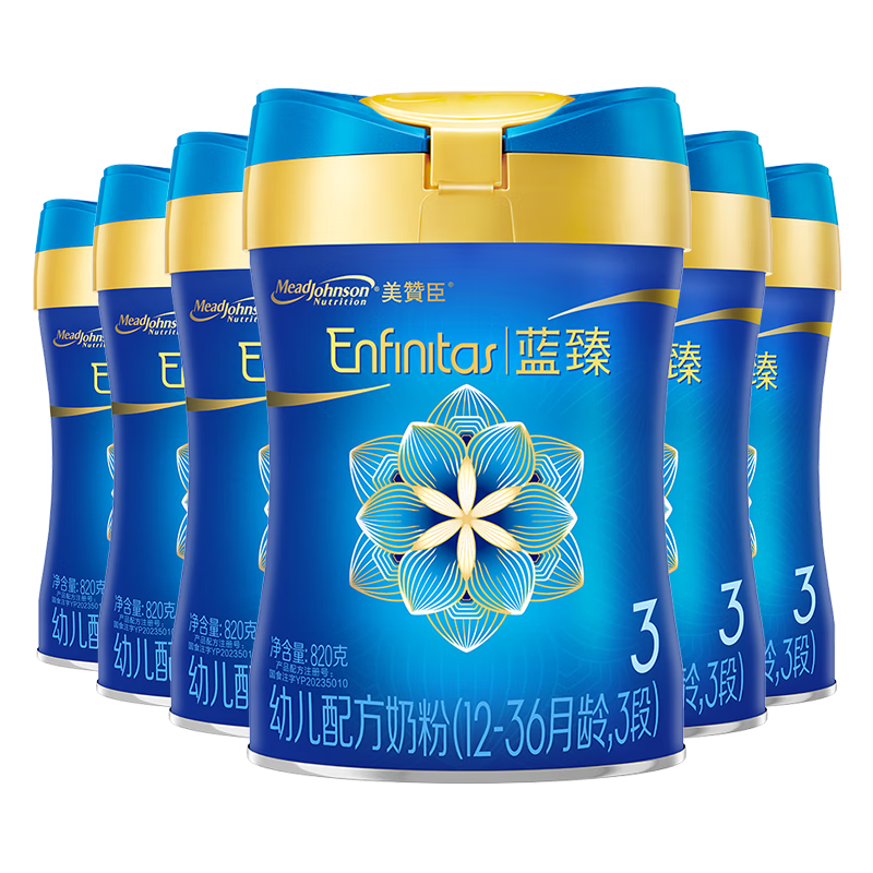美赞臣蓝臻 3段奶粉 幼儿配方奶粉（12-36月）820g*6罐 乳铁蛋白 新国标